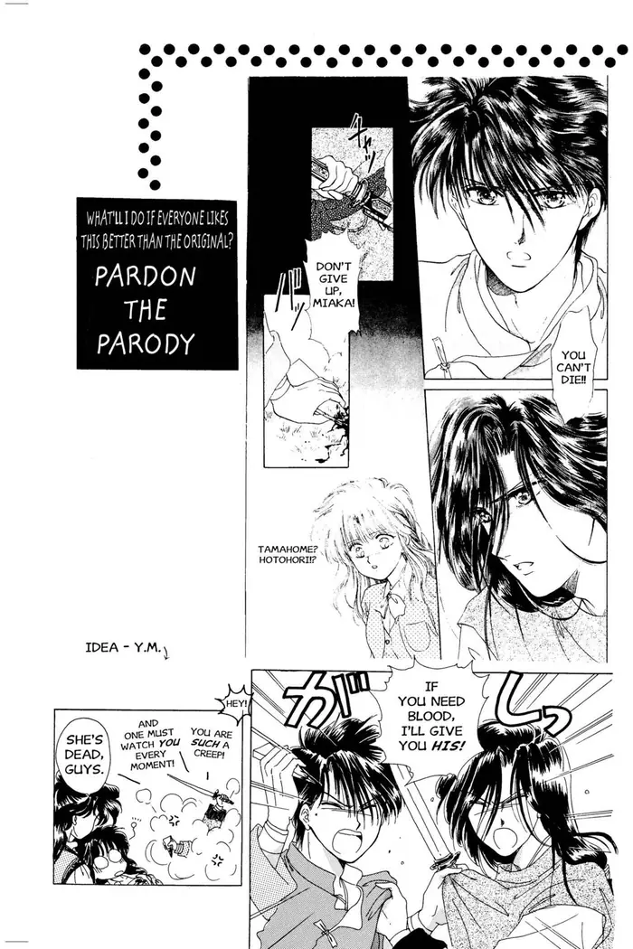 Fushigi Yuugi Chapter 9 image 30_optimized